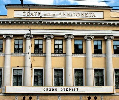 В Петербурге в день рождения Бутусова откроется выставка в память о режиссёре