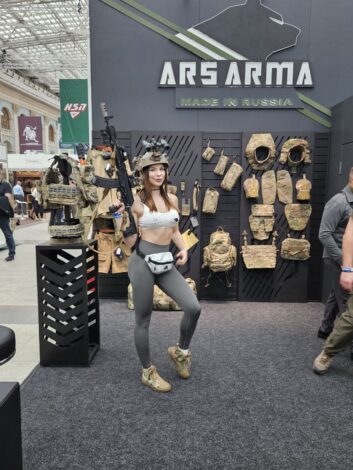 Ars Arma на выставке Орёл Expo