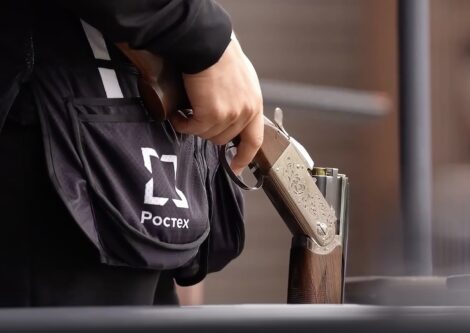 Под эгидой Ростеха прошел масштабный открытый турнир по стендовой стрельбе Гран-при IGLA