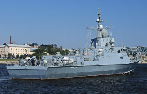 8 октября в России отмечается День командира надводного, подводного и воздушного корабля Военно-Морского Флота