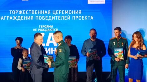 Рассказ главного редактора Арама Хачатряна среди победителей всероссийского проекта «Героями не рождаются. Наши дни»