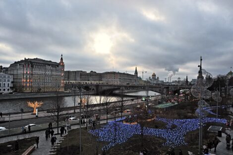 Парк «Зарядье» представил новое мультимедийное шоу о Москве