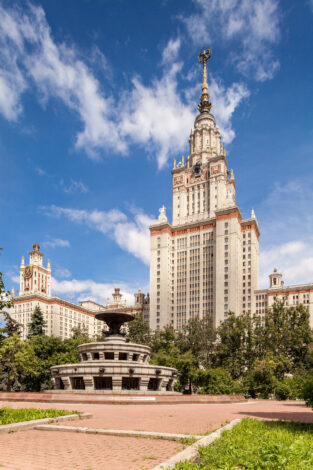 Московский университет — Источник знаний и духа времени