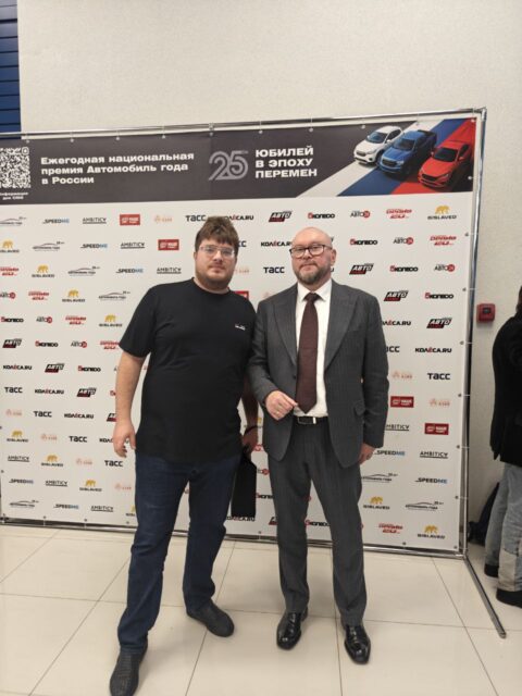 Объявлены победители ежегодной премии "Автомобиль года"