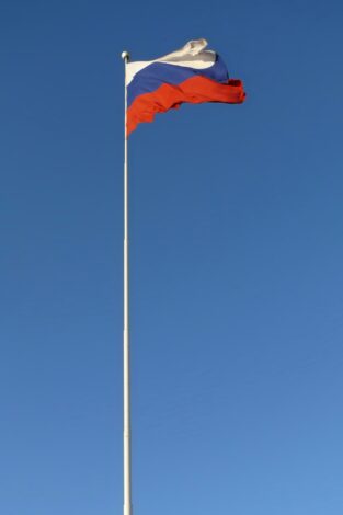 Песков: Москва не получала сведений о согласии Зеленского с предложением Трампа