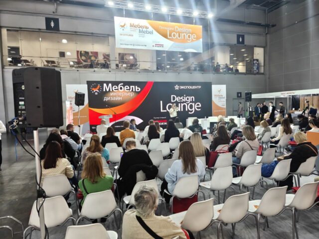 Открылась выставка «Мебель-2025»