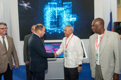 Россия и Куба обсудили векторы сотрудничества