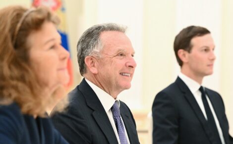 Уиткофф с Кушнером не поедут на встречу с Зеленским