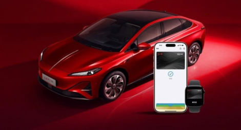 HONGQI внедряет цифровую систему ключей для электромобиля Tiangong 05